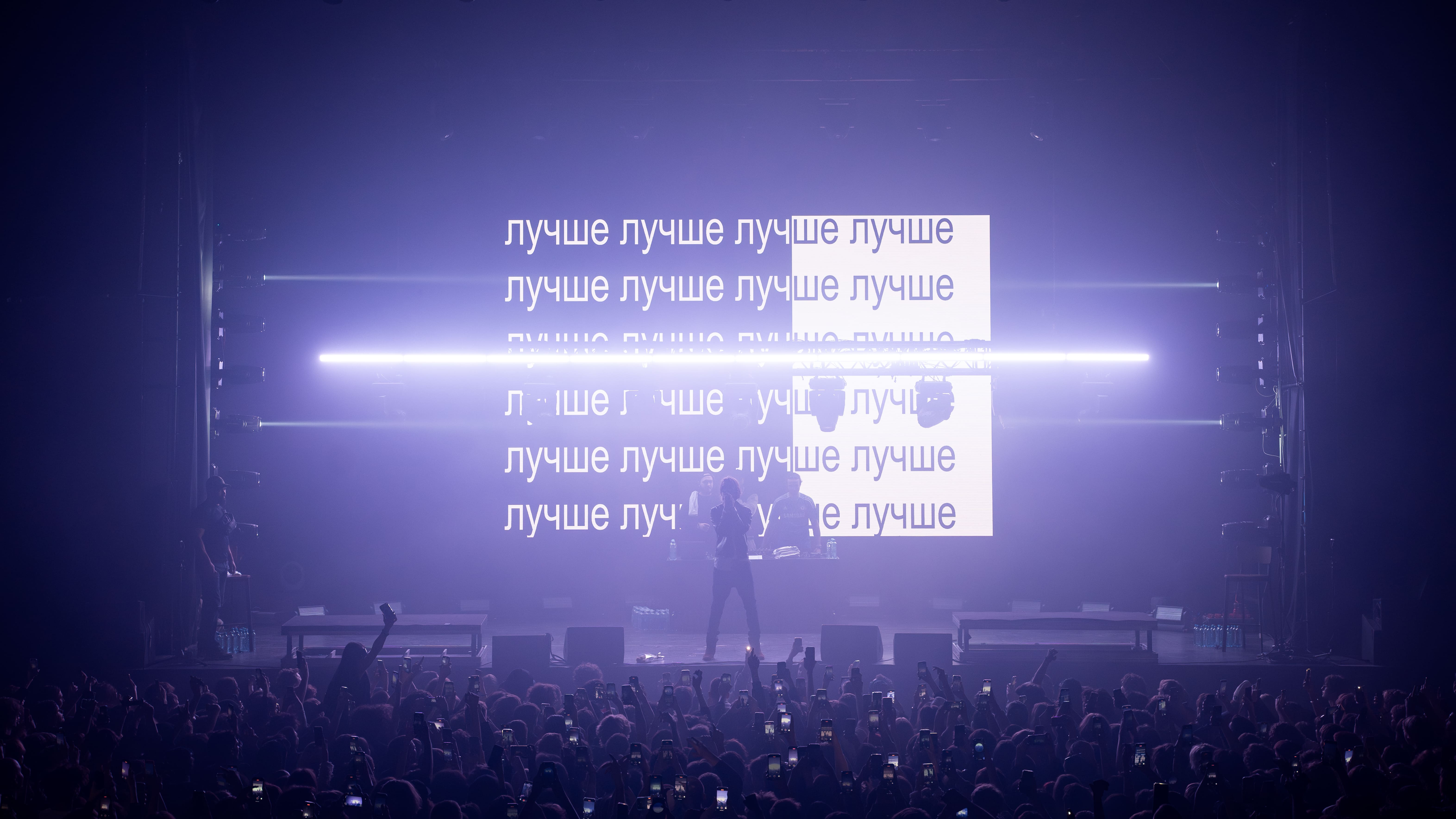 LILDRUGHILL - фото 2