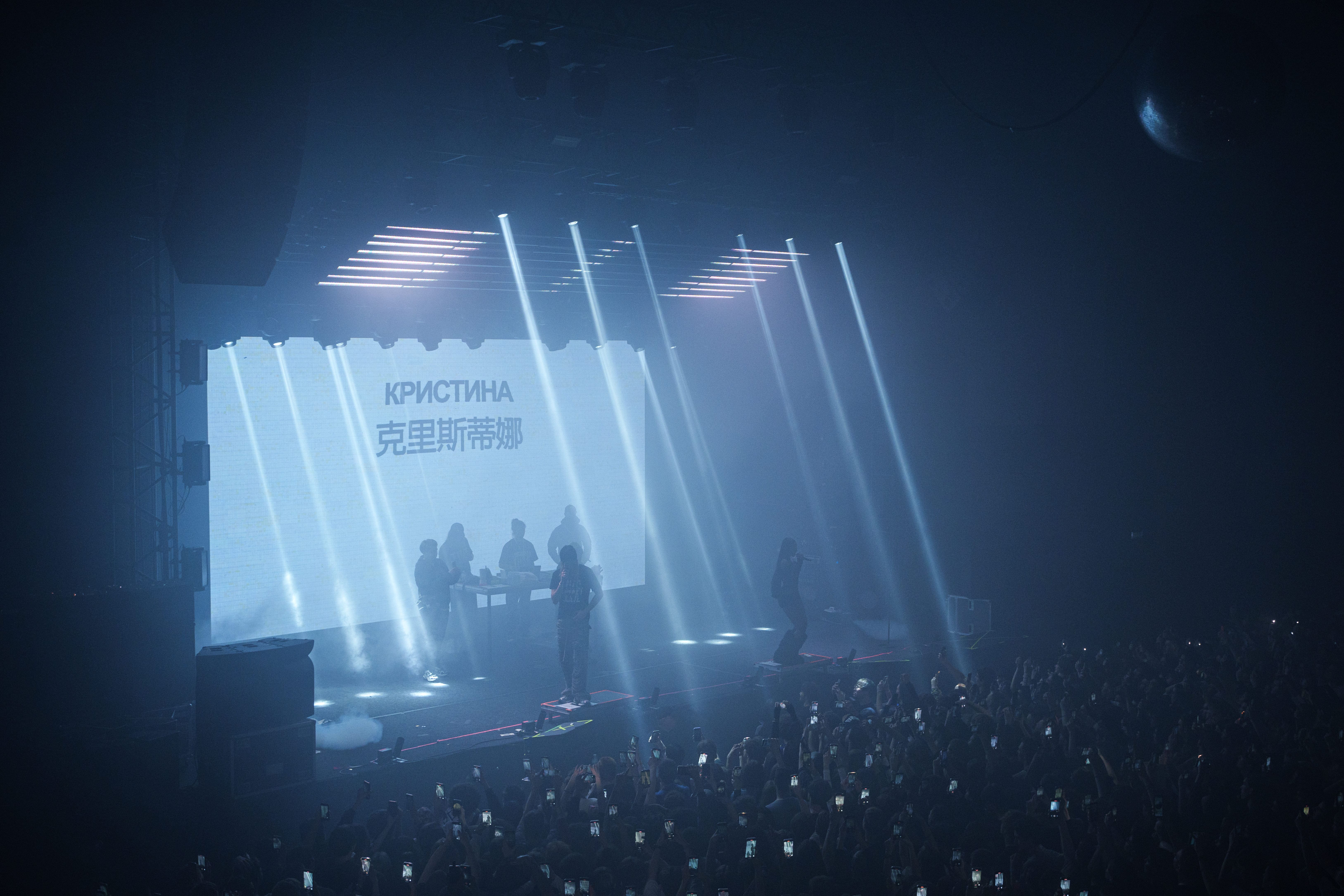 LIL KRYSTALLL - фото 7